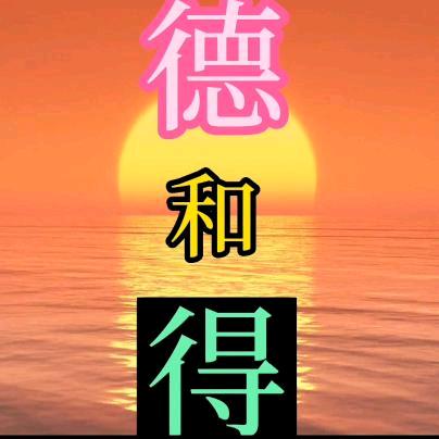 广西一哥（14:10分）