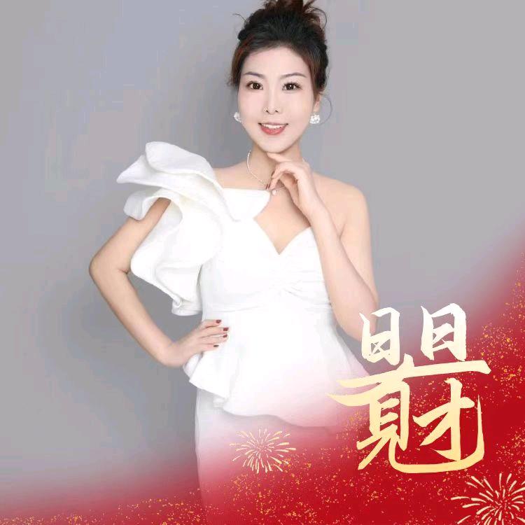 娇宝（面部高端抗衰，收学员）