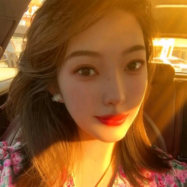 Sunshine Girl