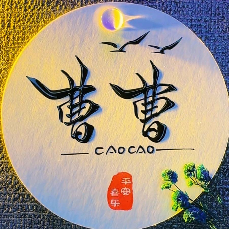 ☀菲 哥☀
