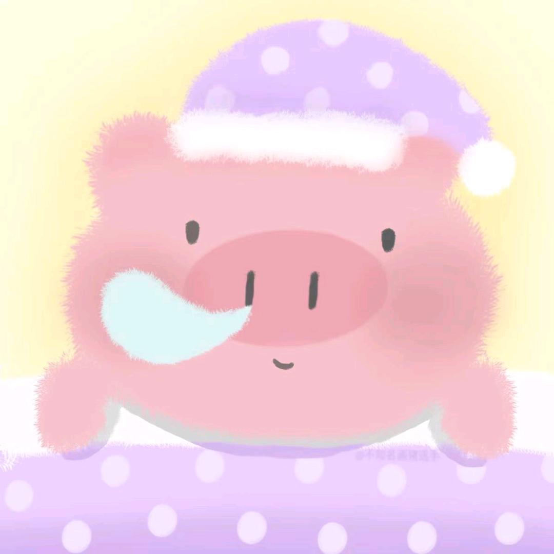 衡