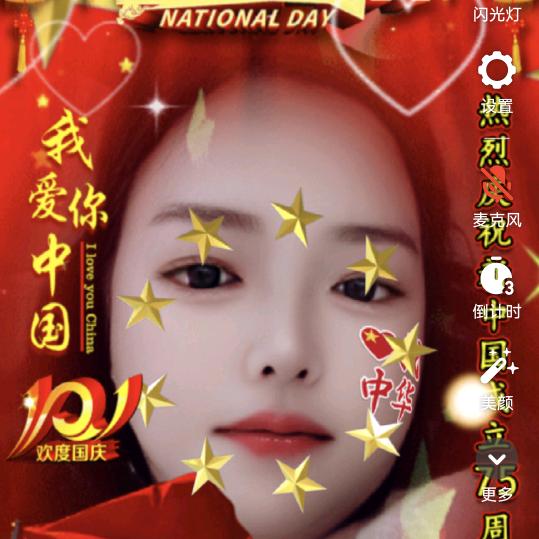 明理小店