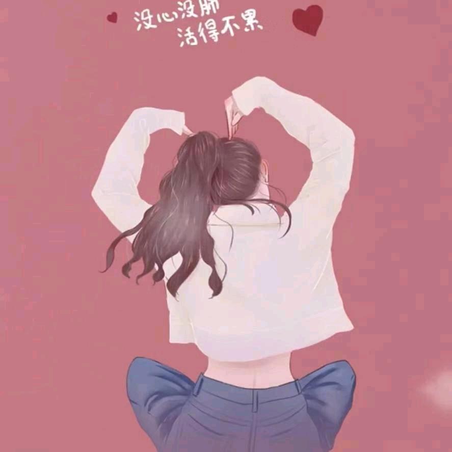 小简单小快乐