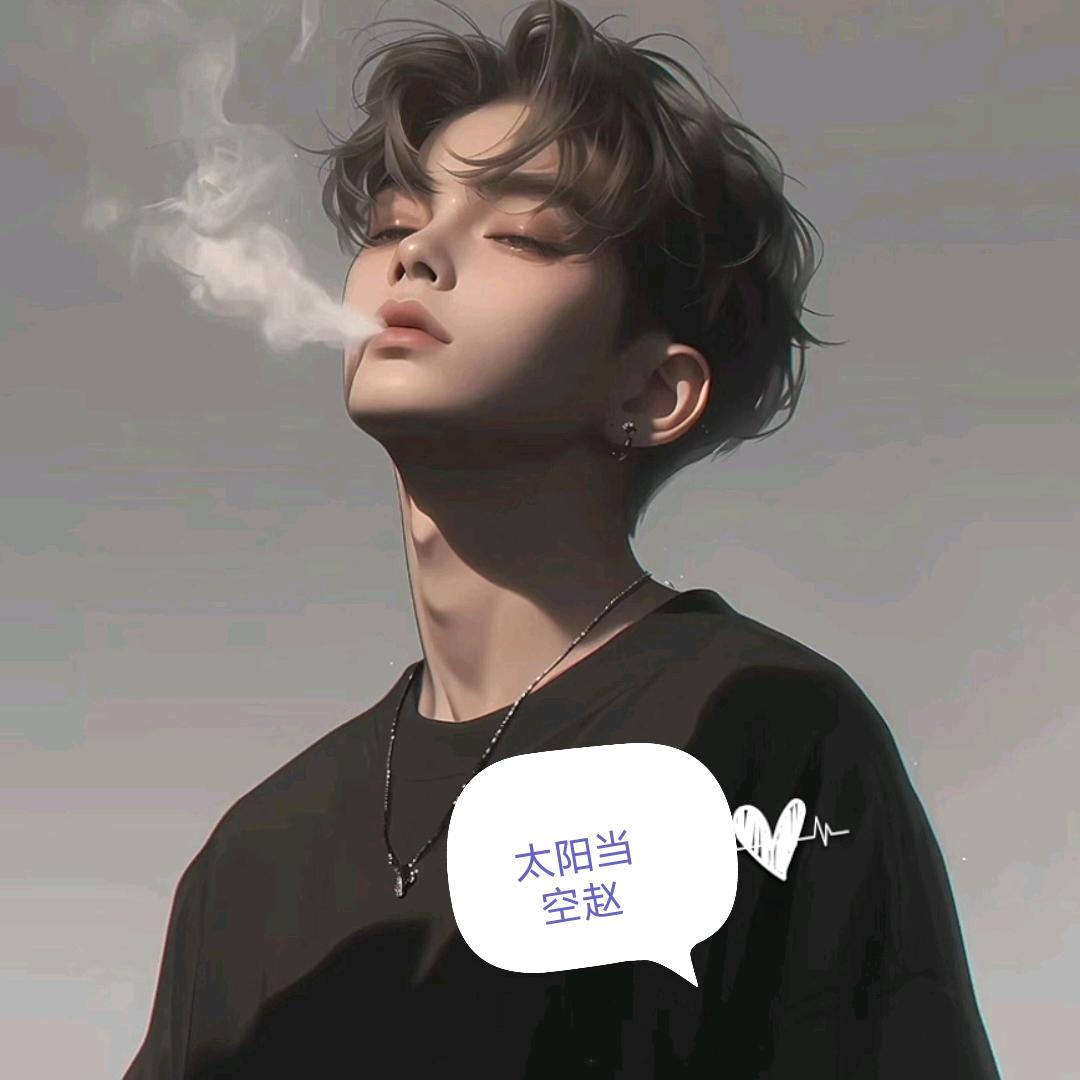 💛死鬼老公💛