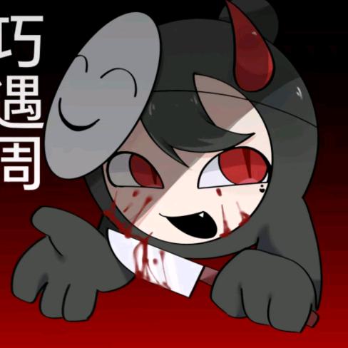 ✙巧遇周Ê仔梦✟🔞(海伦)