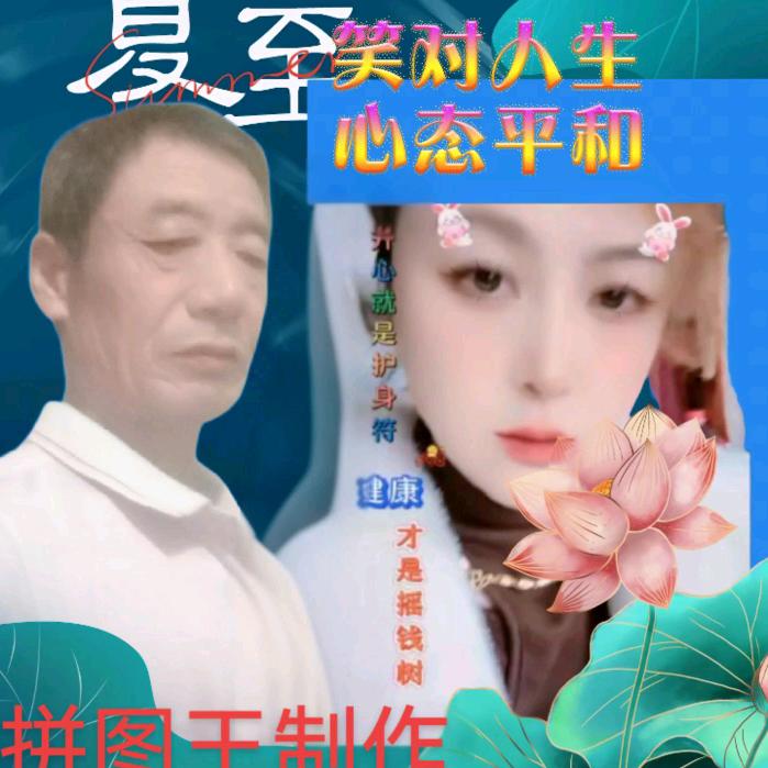 老杨废旧物资回收