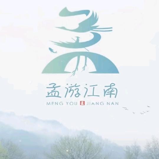 燕子成双