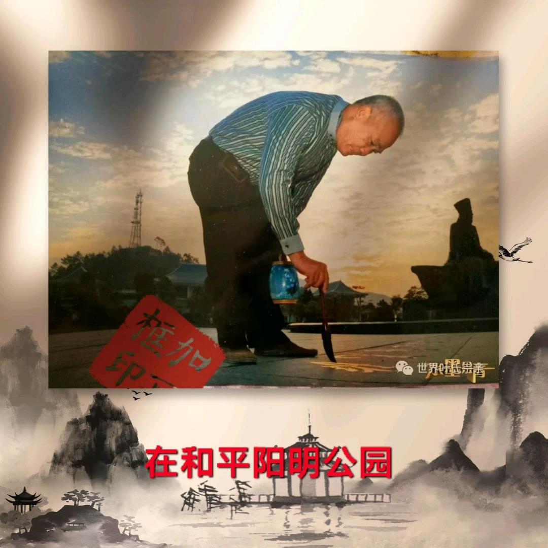 书为贵