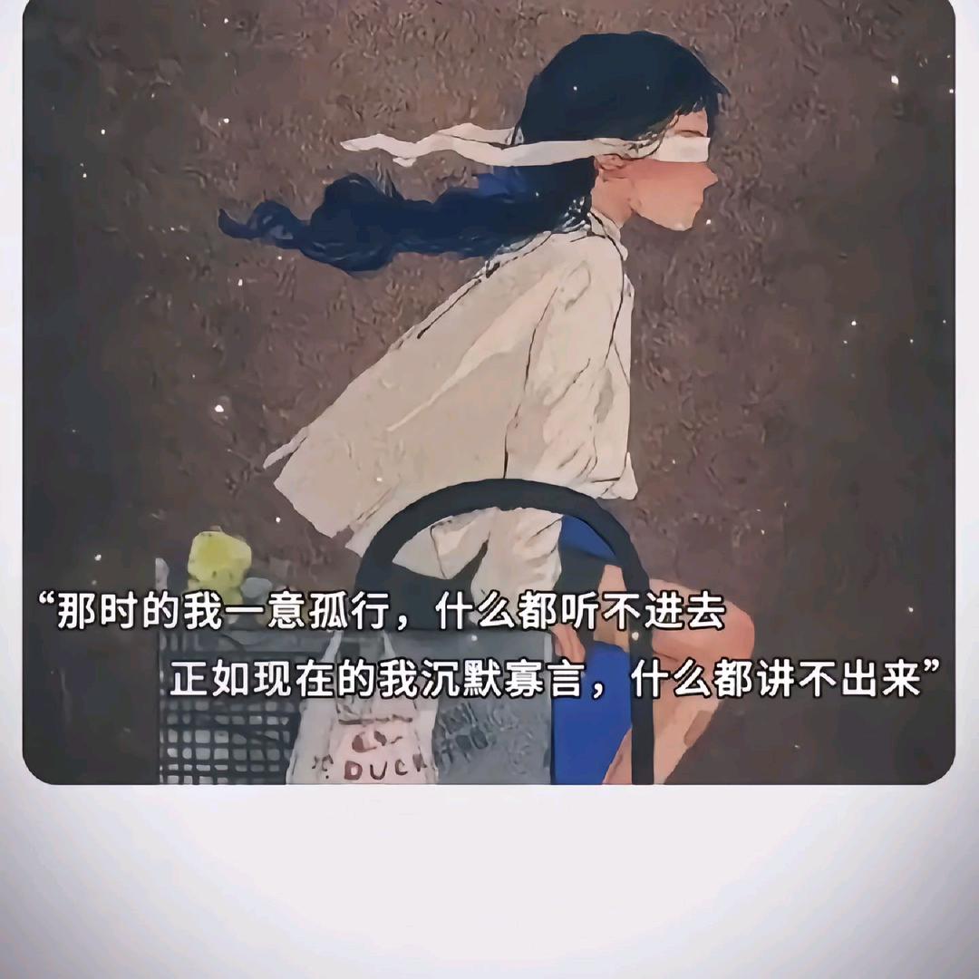言言
