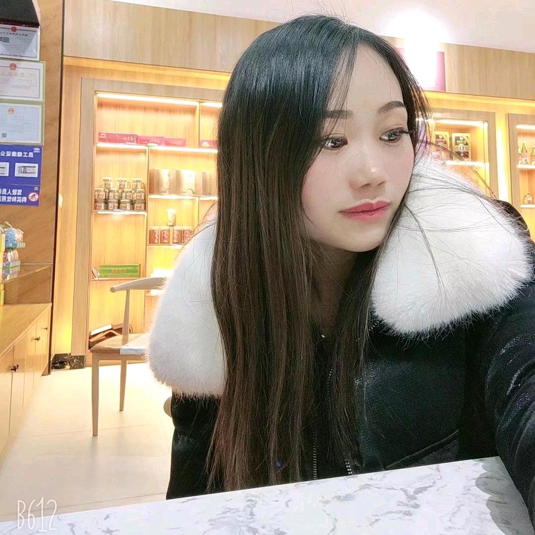 羅小姐