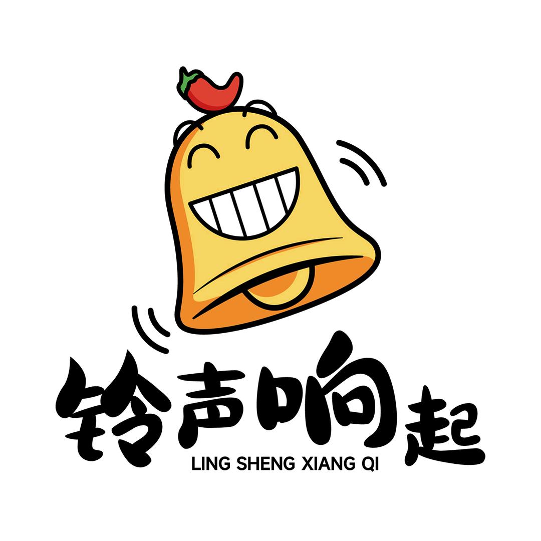 铃声响起零食铺