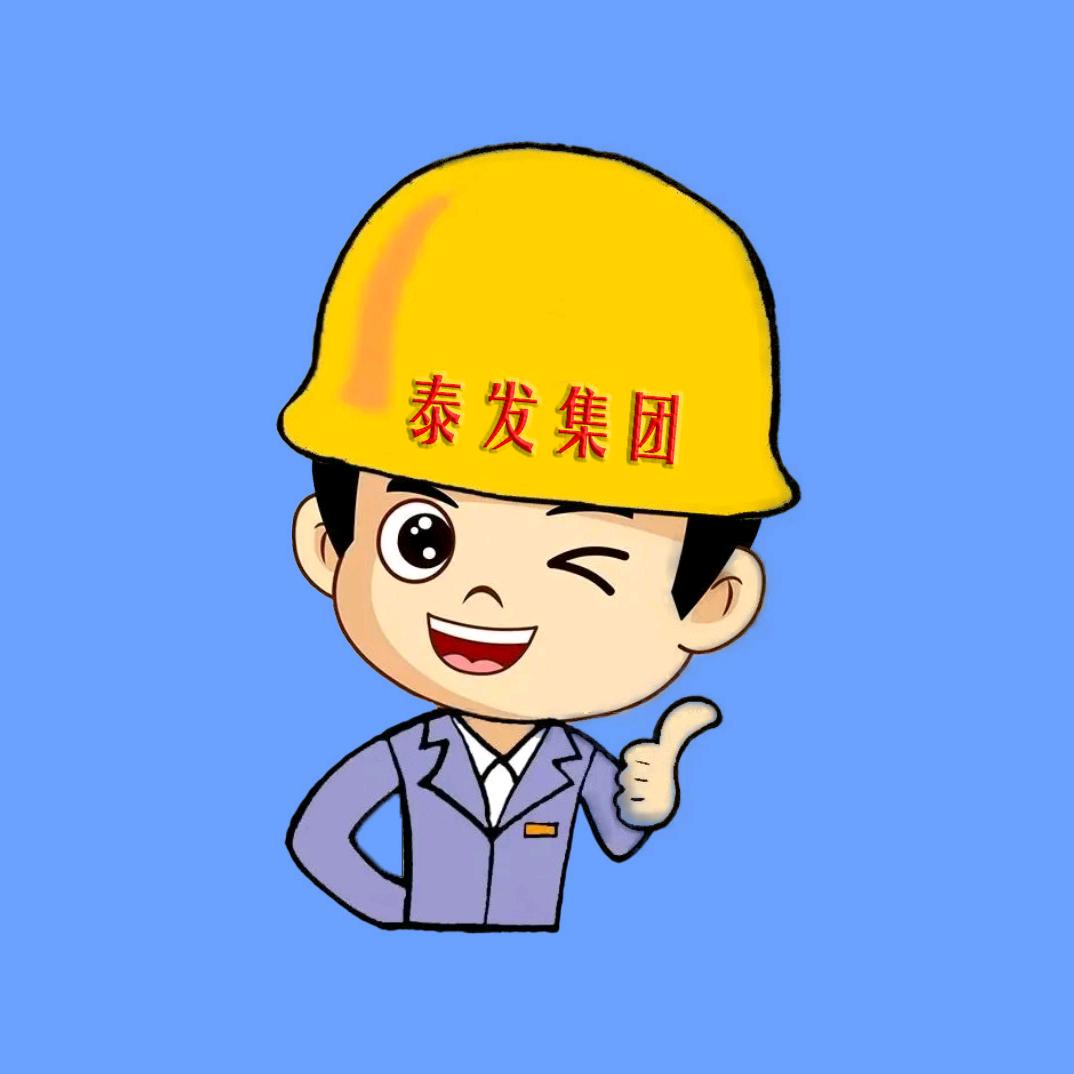 钢材源头批发工厂