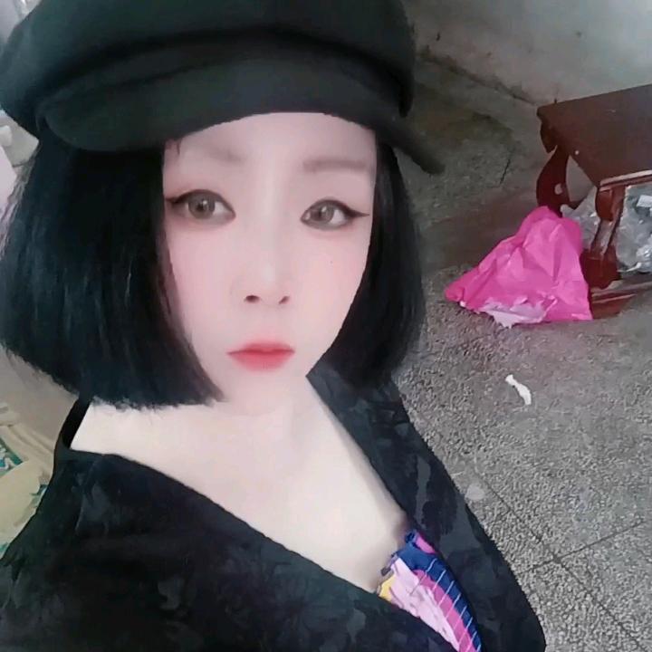 英花芝