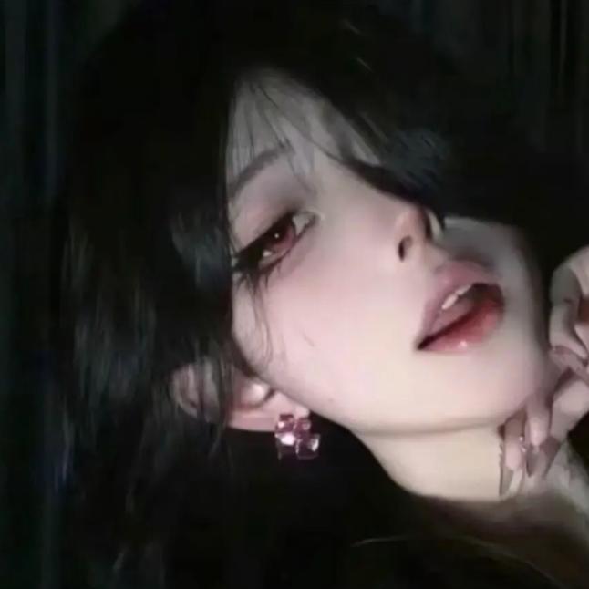 雅茹😘