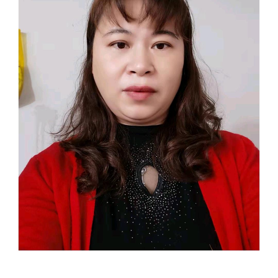 芳