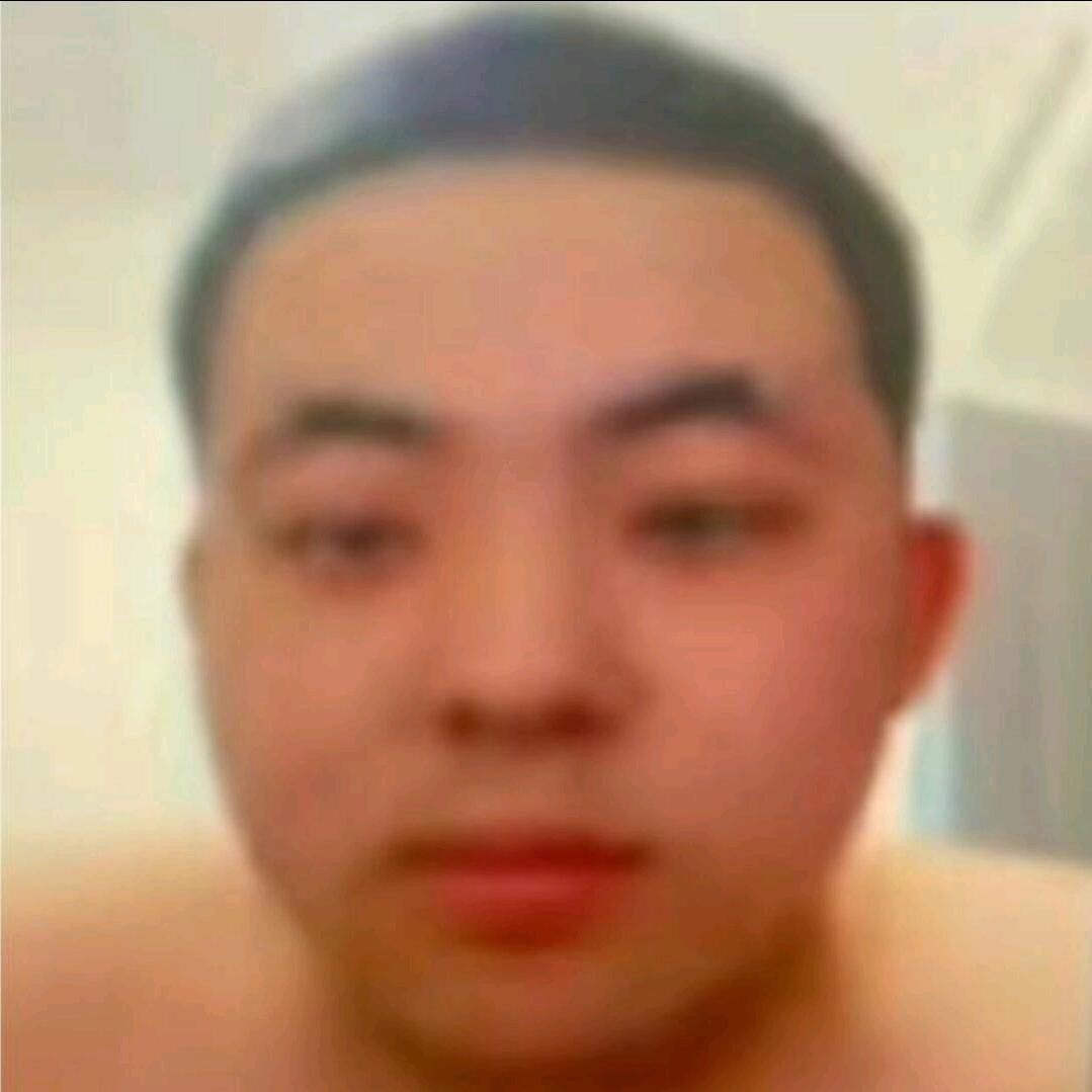 久违`