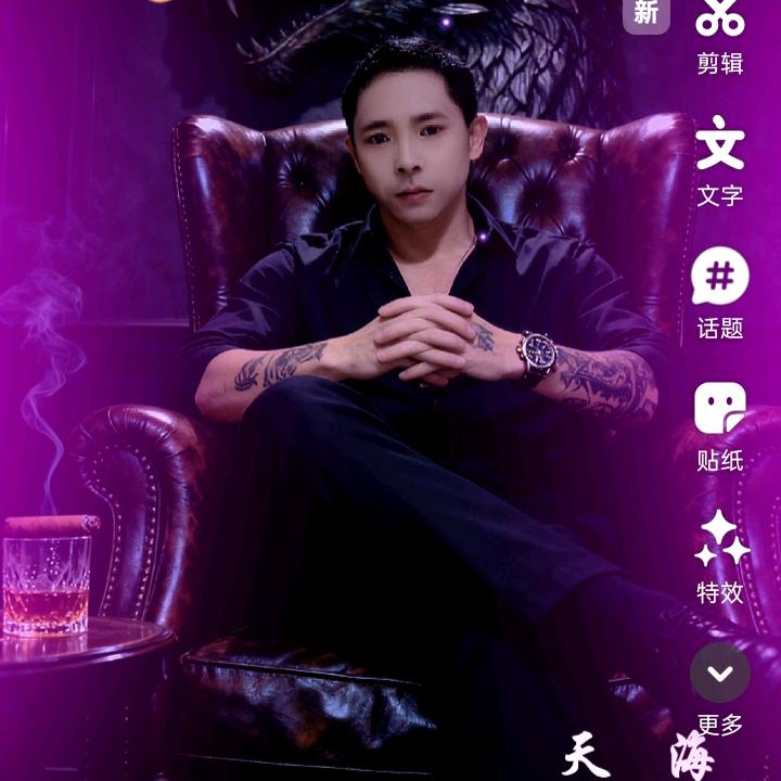 天下郑氏一家亲，