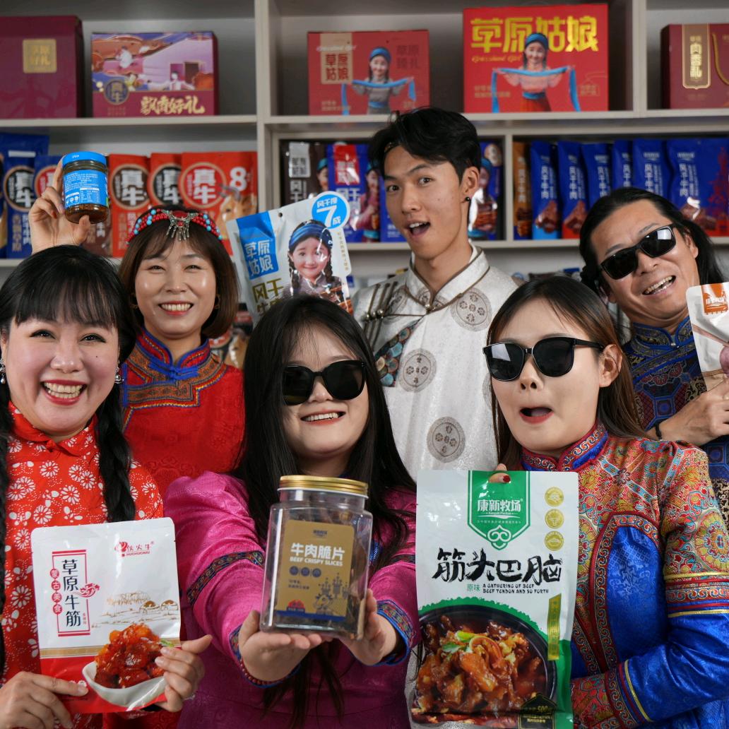 内蒙放牛一家人