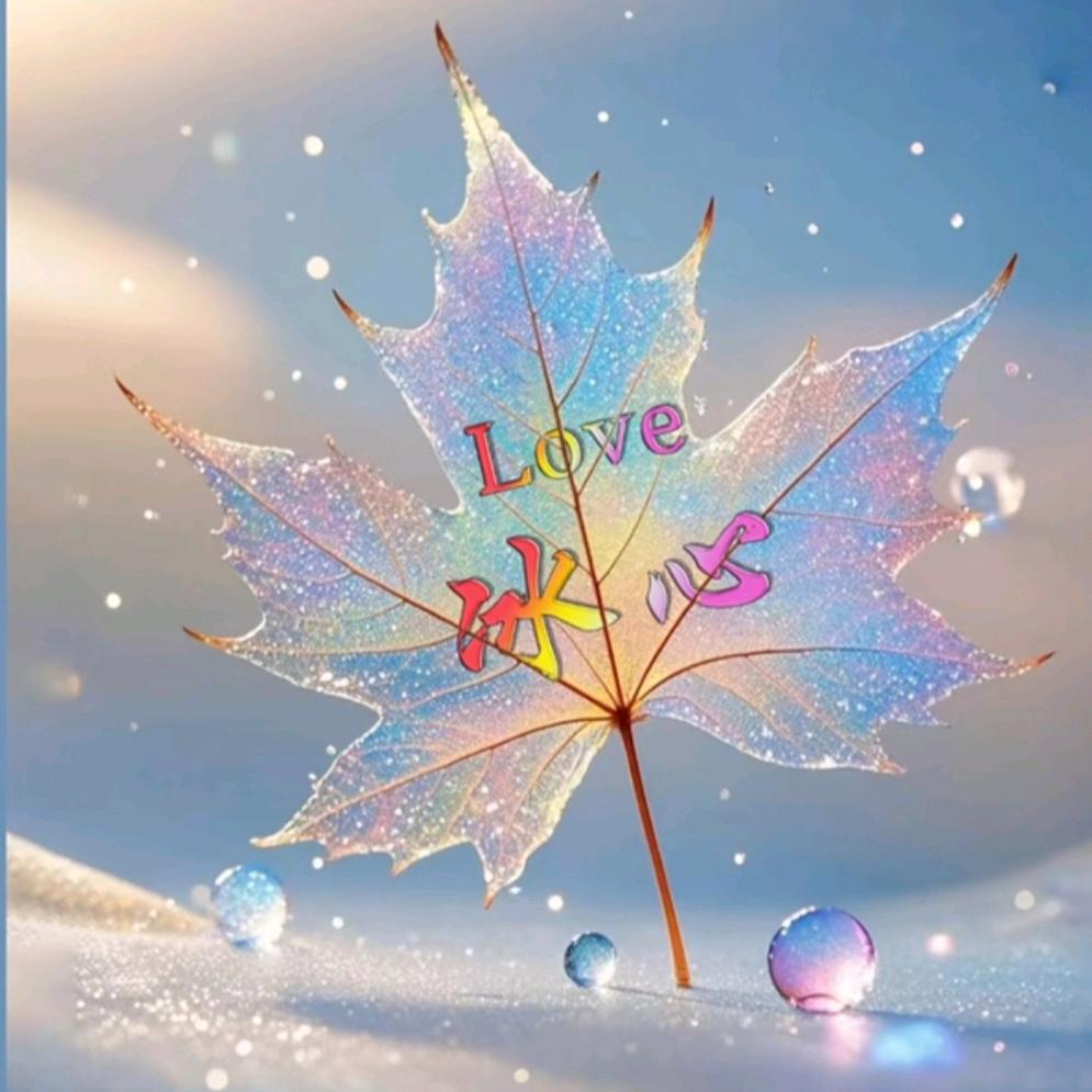 嘉和众美麦淇花园红