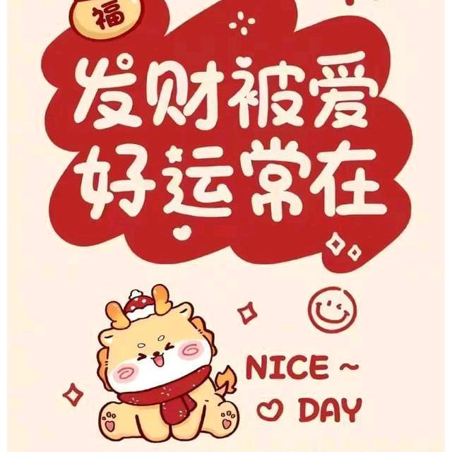 桃花不赴約