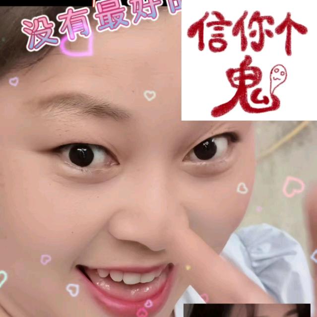 敏姐任性