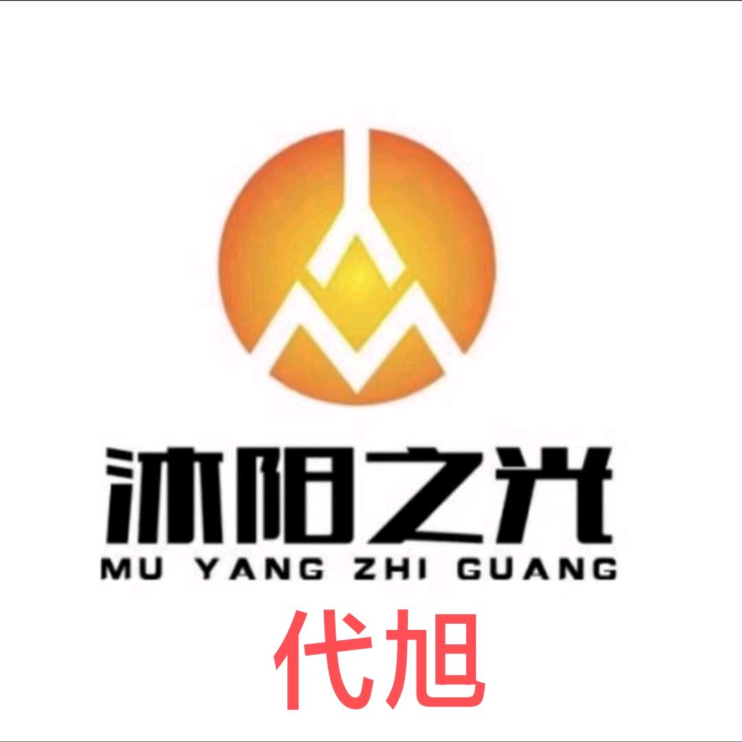 沐阳之光-系统门窗