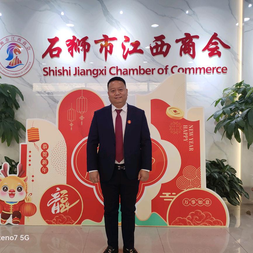 宏文建材涂料