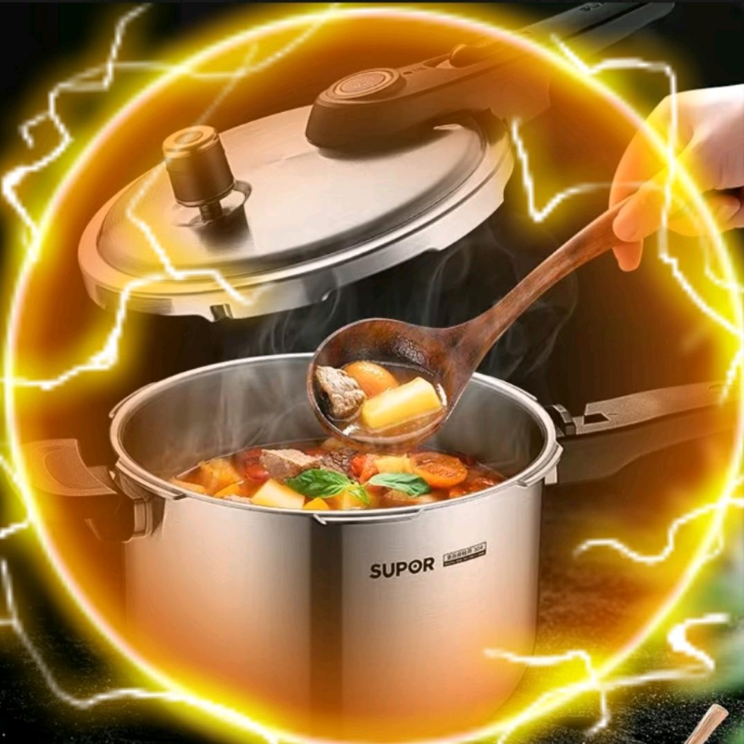 高压锅里炖主播