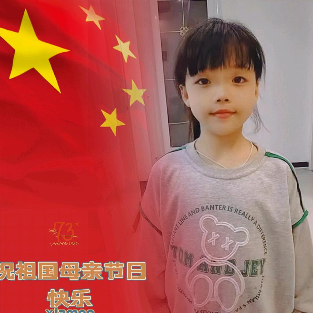 好多石头