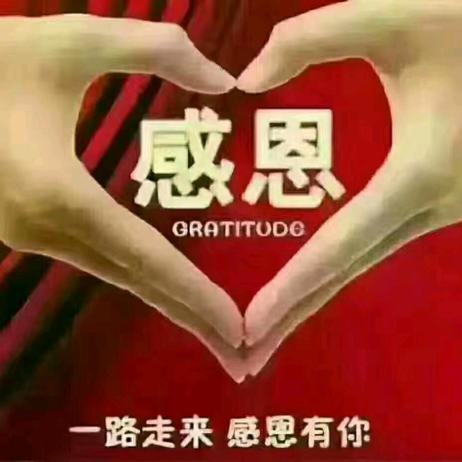 @周游世界