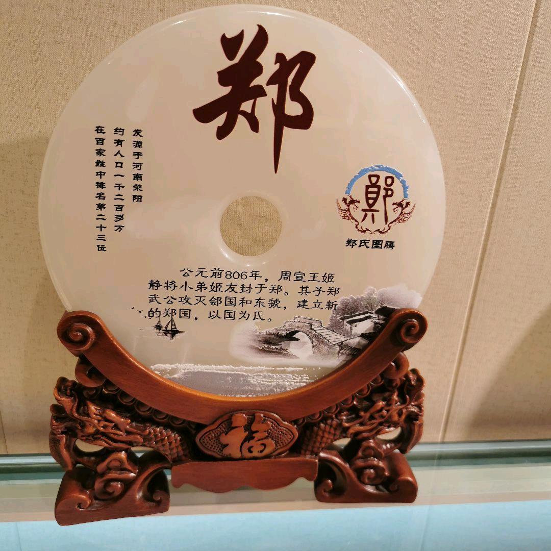 ᰔᩚ㣻罖ꦿ