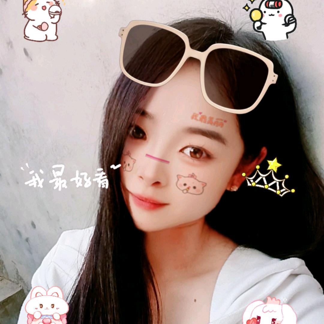 蓉儿