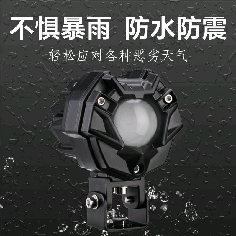 车灯厂家