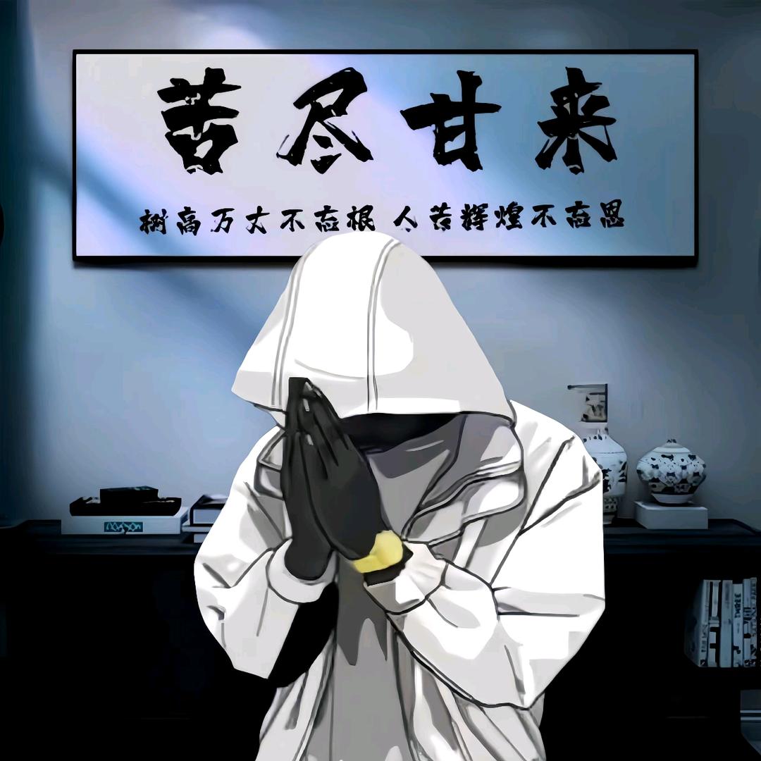 曾晓光！废旧物资回收