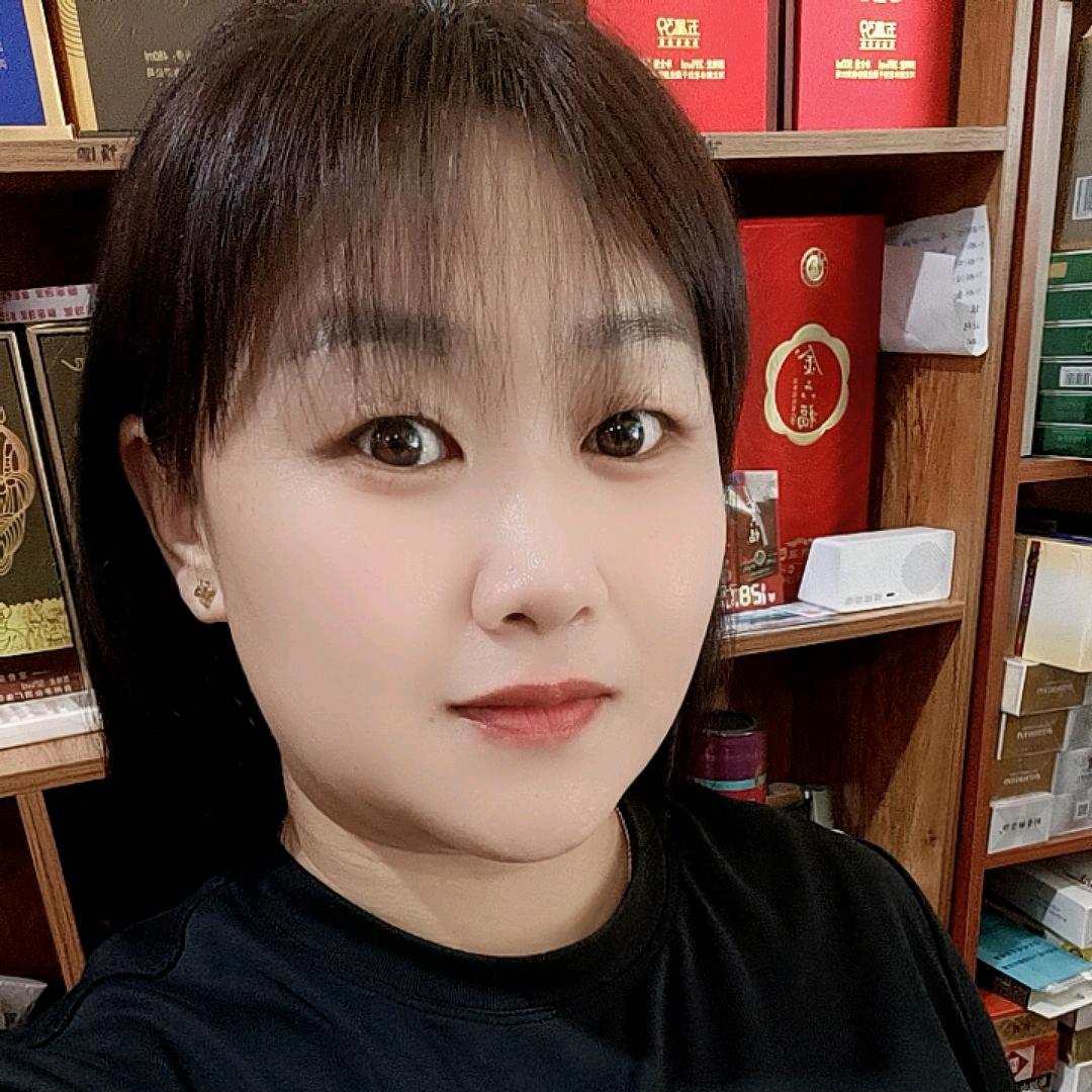 平山县伟丽超市