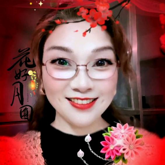 惜缘🍃🌹