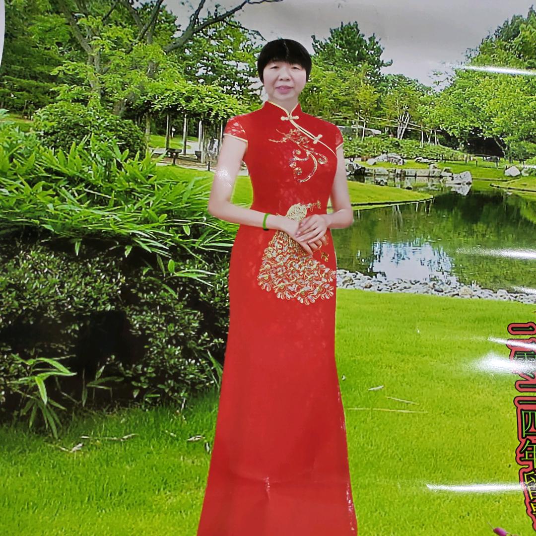 幸福的家