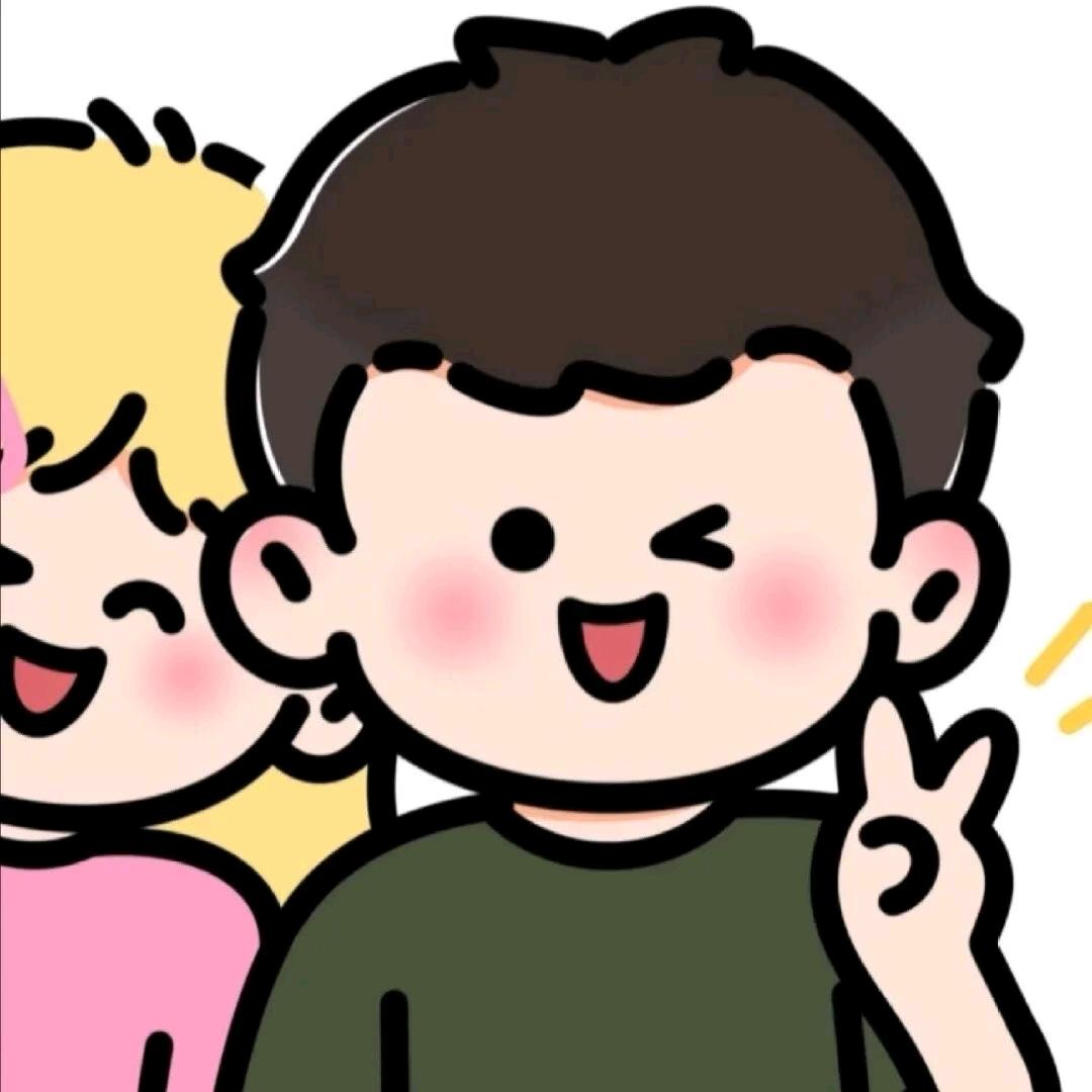 那日
