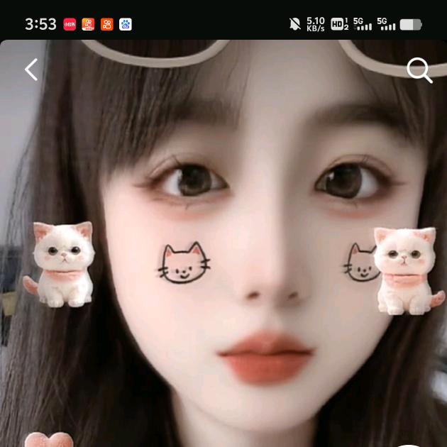 萍