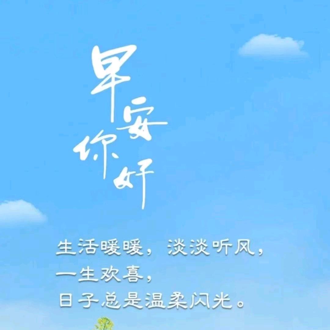 易大师