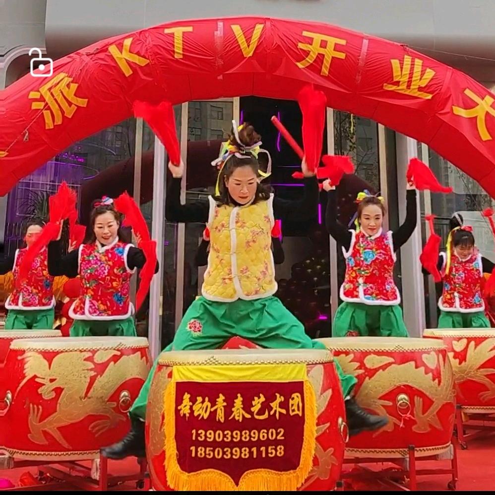 张小红鼓舞团-竹林听雨