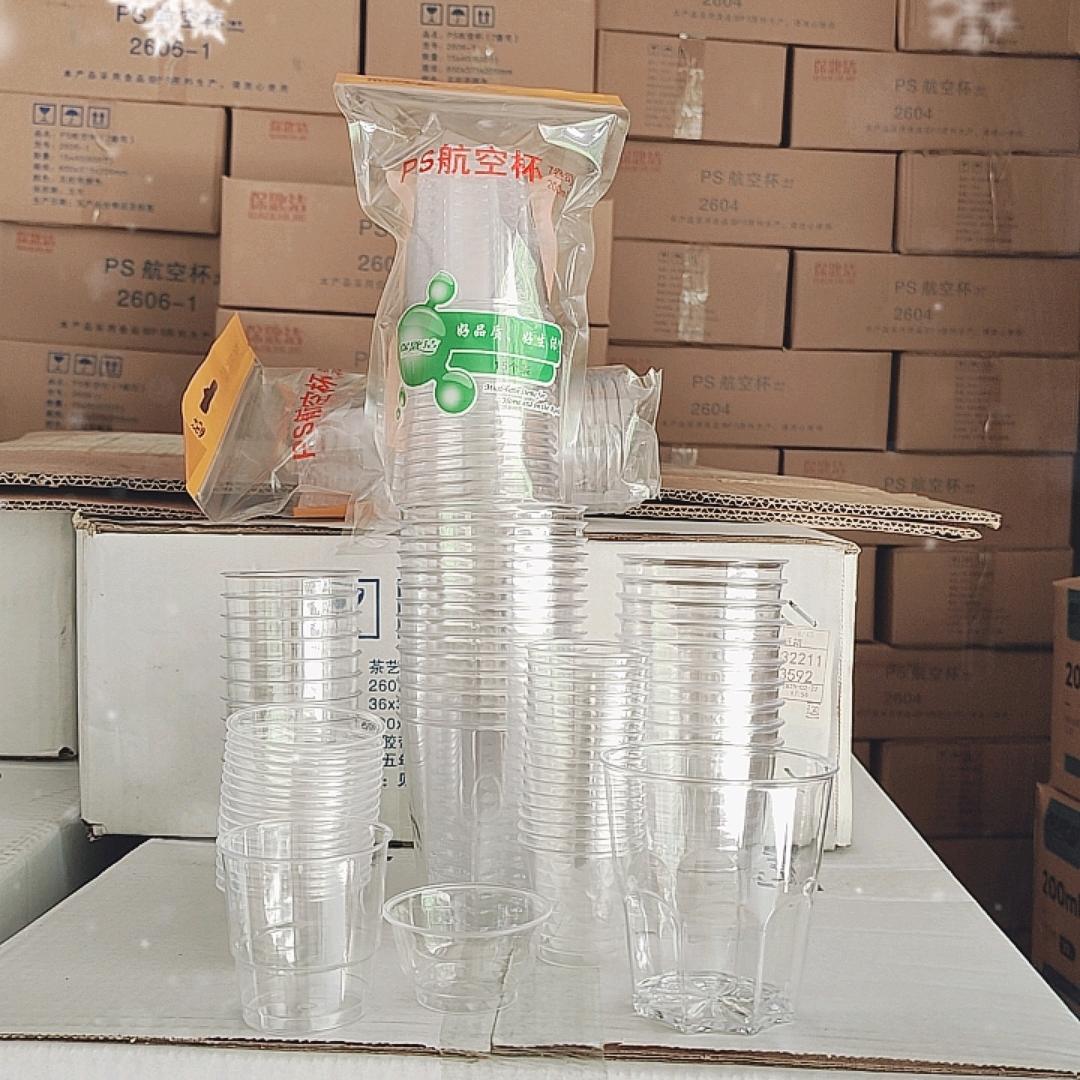 壹次优品生活坊