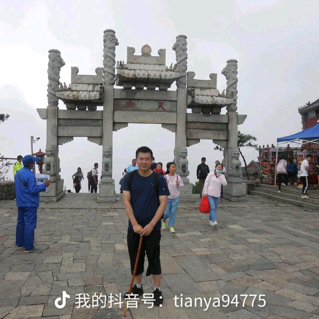 天涯浪客