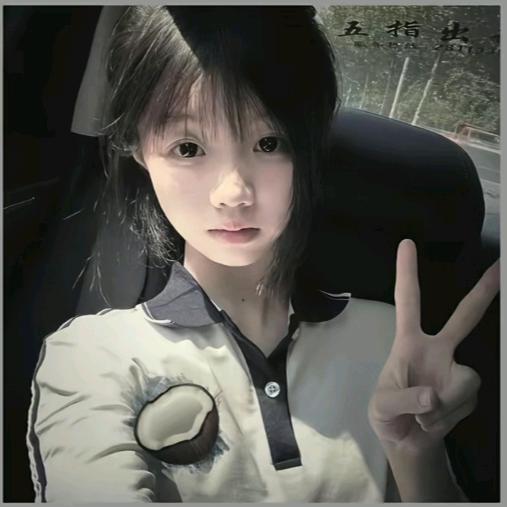 🌷微笑女孩🚸