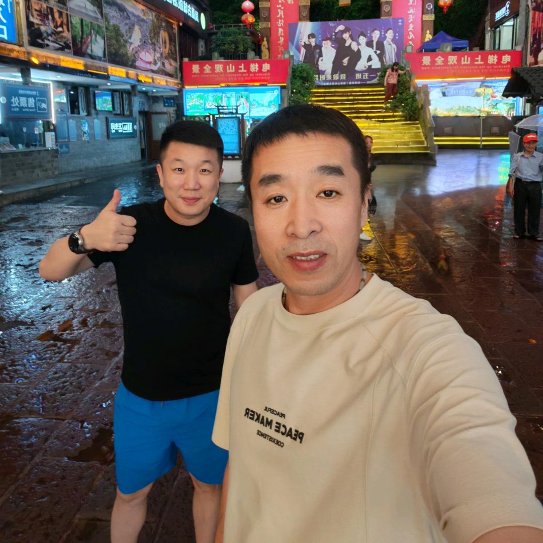 TK～跨境森哥挑战直播100天