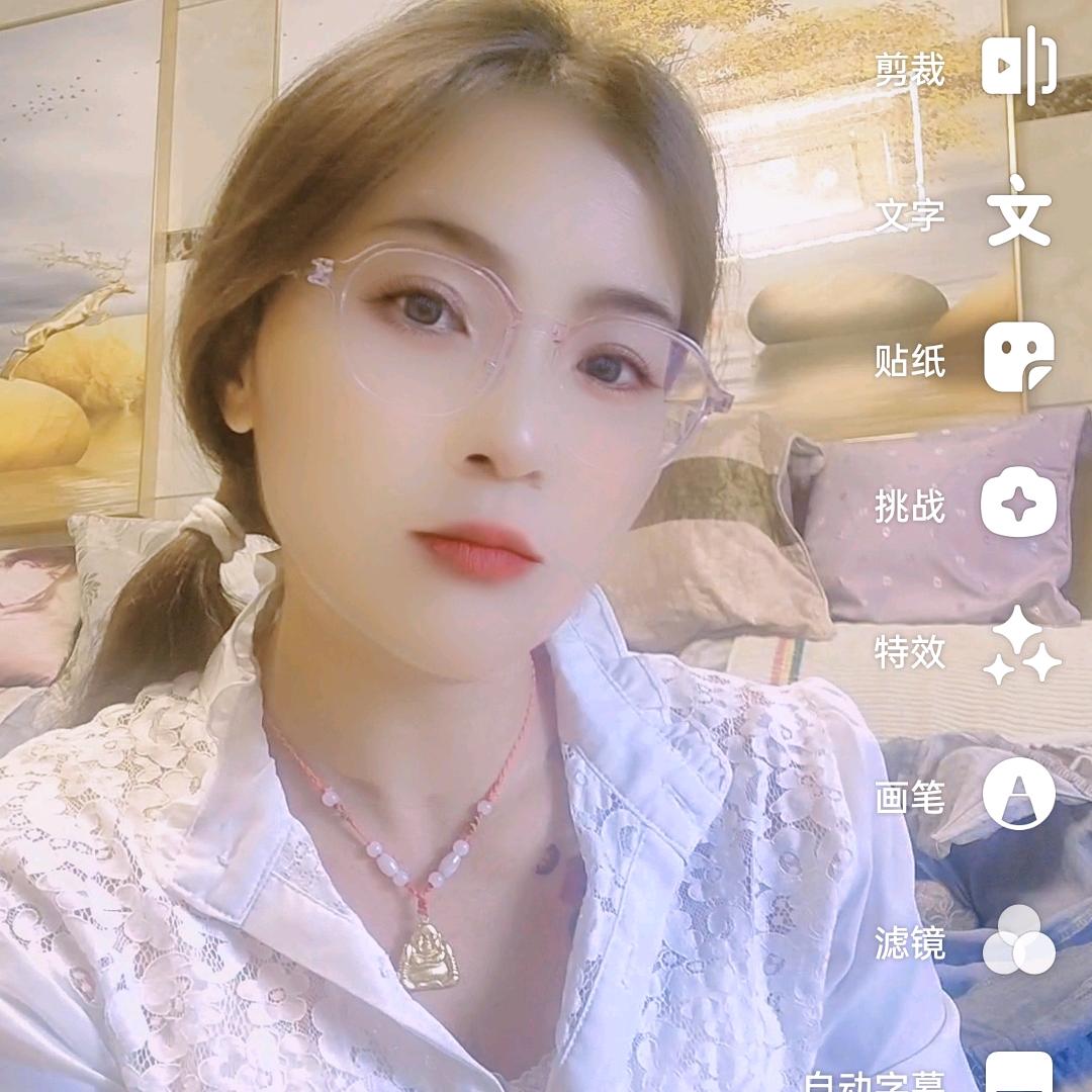 我姓吴，一切都无所谓🌹🌹🌹🌸🌸