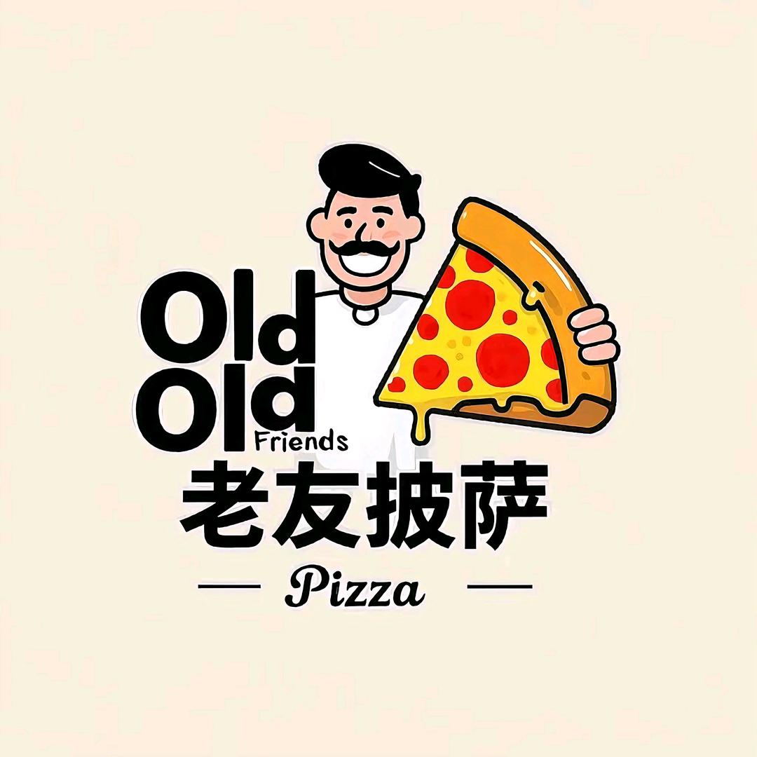 老友披萨(宝龙广场店)