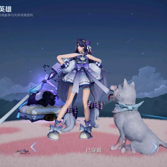 臭吃饭的
