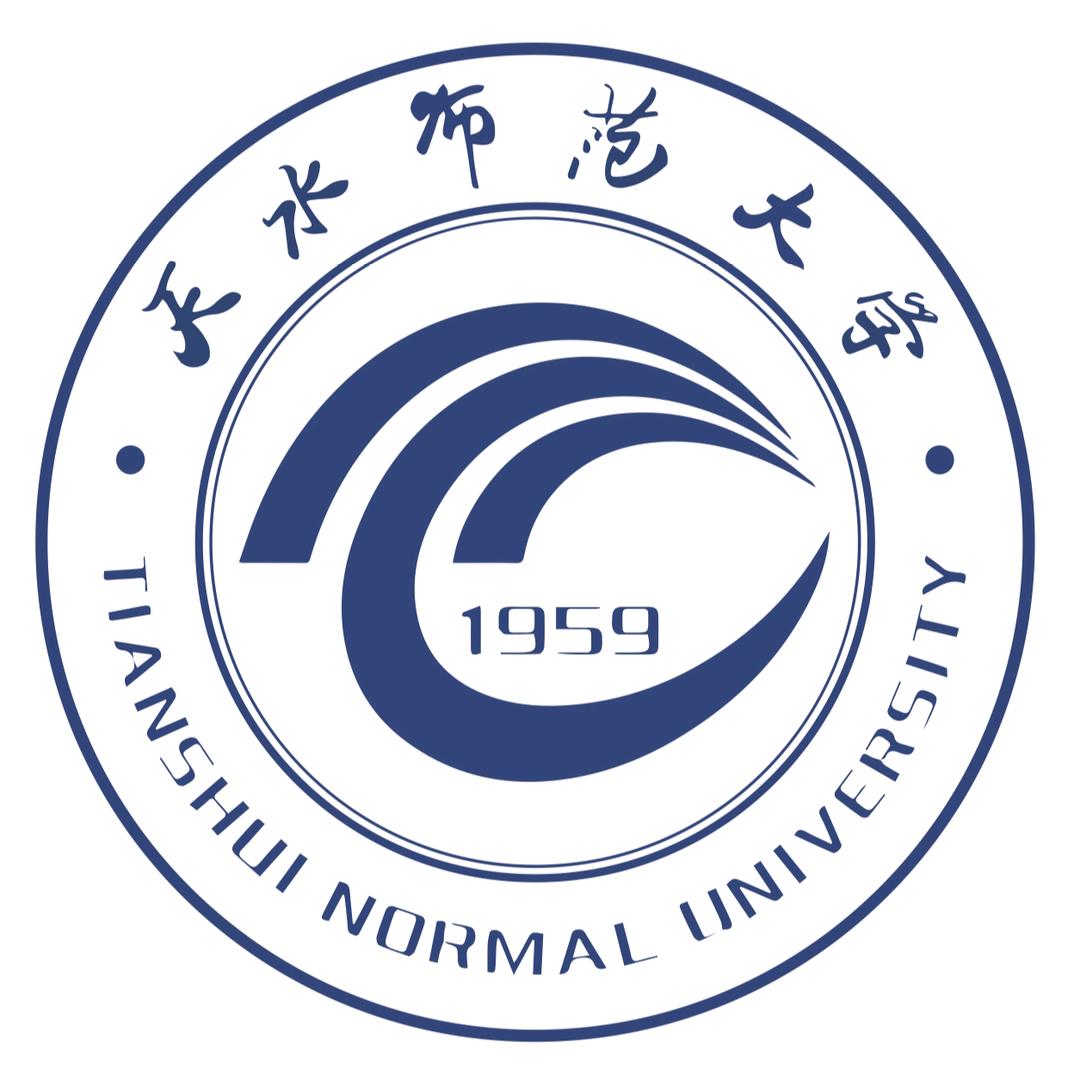 天水师范大学