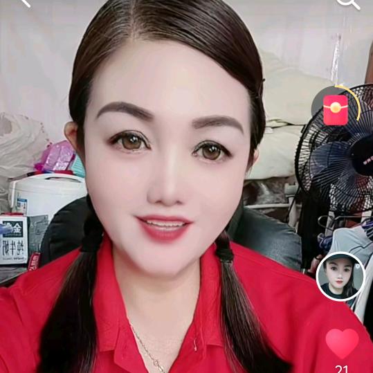 小姐姐
